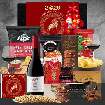 Penfolds Chinese New Year Hamper