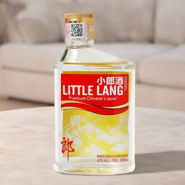 Lanjiu Little Lang Baijiu 100ml