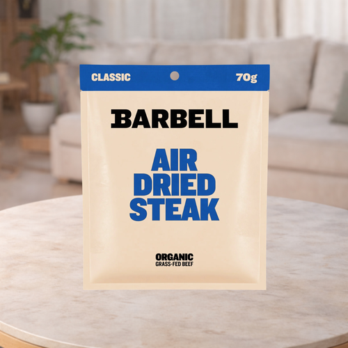 Barbell Biltong Sliced Air Dried Classic Steak 70g