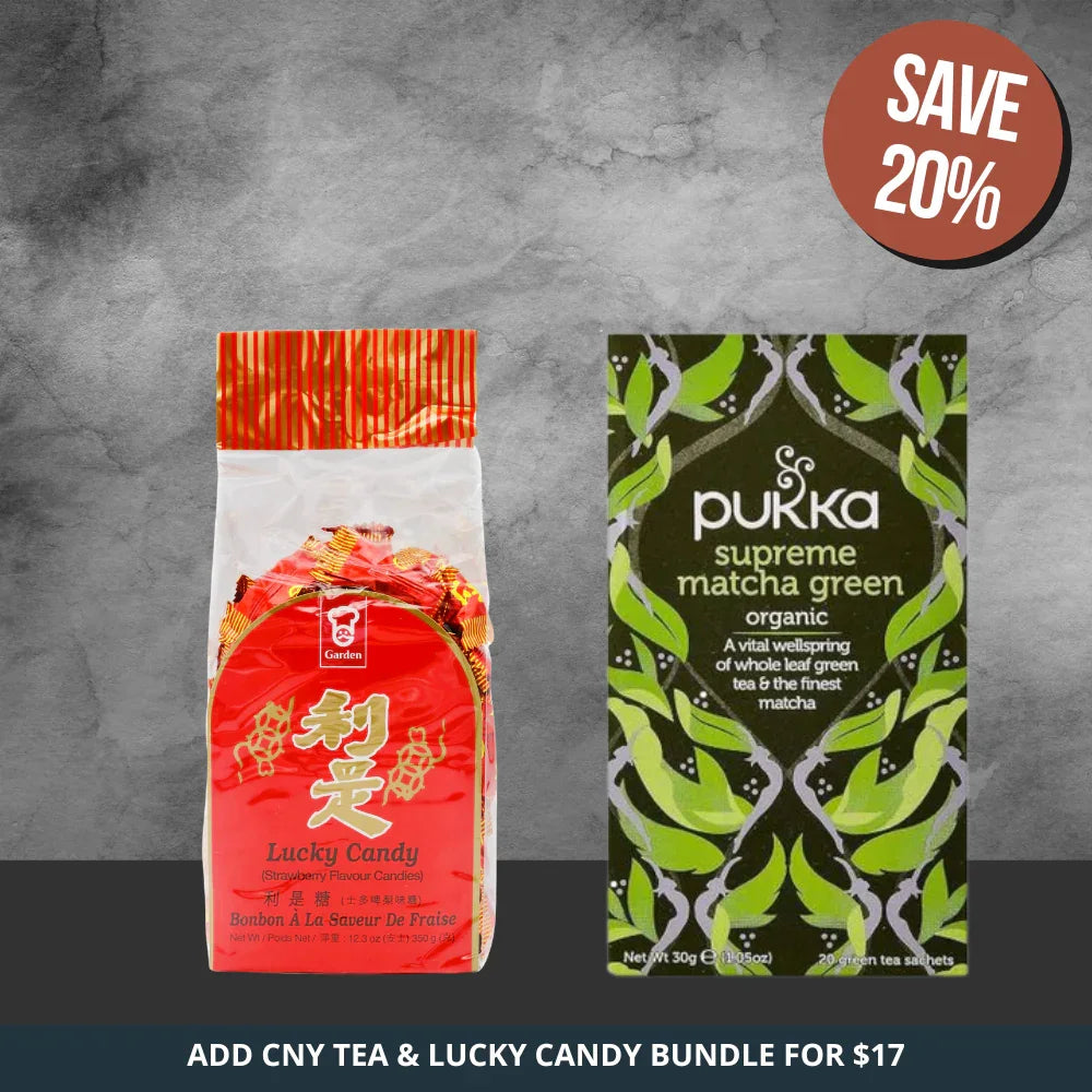 Chinese New Year Gifts - Tastebuds