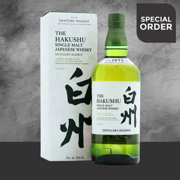 Hakushu Single Malt Japanese Whisky 700ml - Tastebuds
