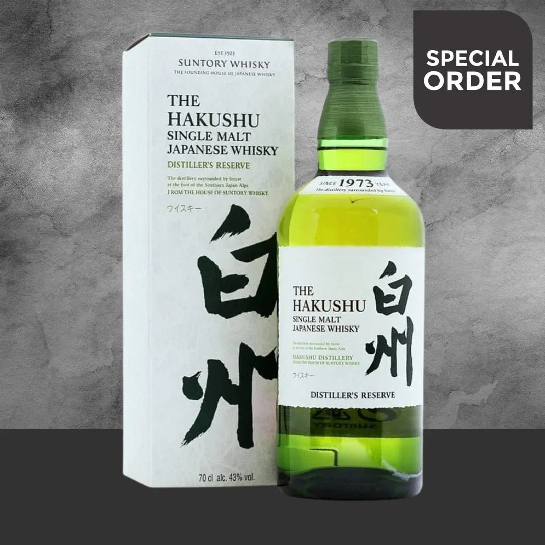 Hakushu Single Malt Japanese Whisky 700ml - Tastebuds