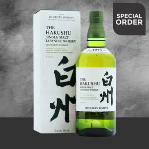 Hakushu Single Malt Japanese Whisky 700ml - Tastebuds