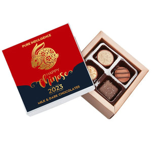 Chinese New Year Pure Indulgence Choc Box 40g - Tastebuds